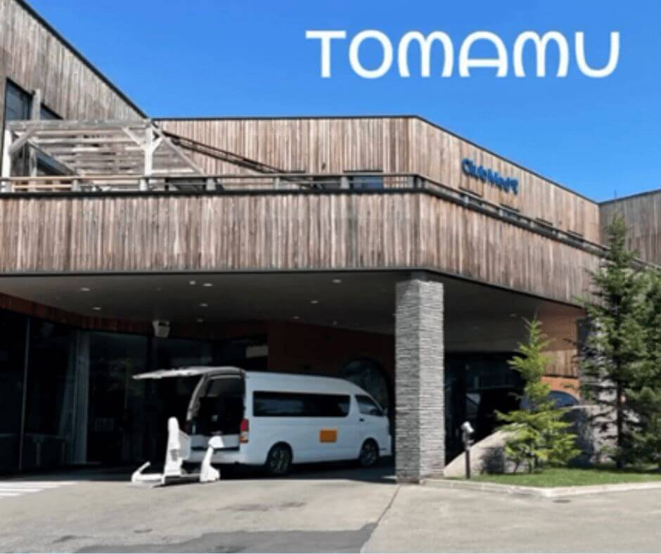 wheelchair accessible taxi Hokkaido