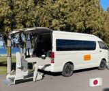 wheelchair accessible taxi Hokkaido
