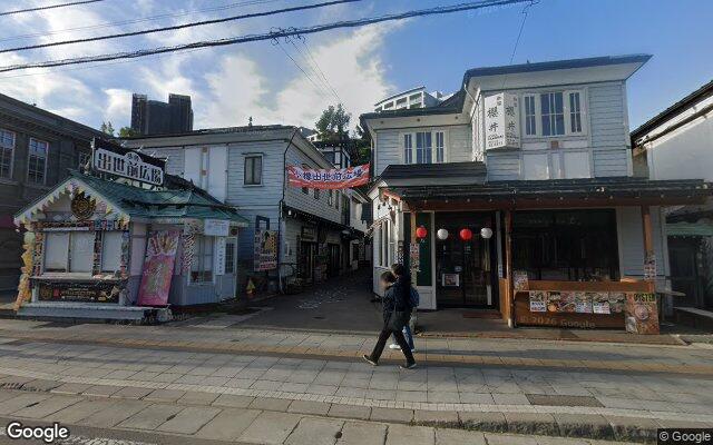 Street View around Otaru Shusse-mae Square